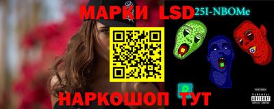 индика Краснодар
