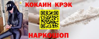 МДПВ Краснознаменск