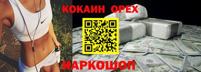 МДПВ Краснознаменск