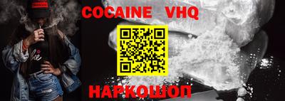 индика Краснодар
