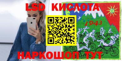 МДПВ Краснознаменск