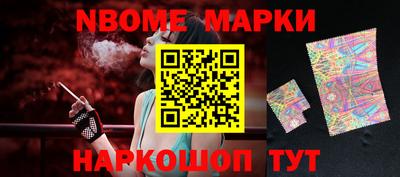 МДПВ Краснознаменск