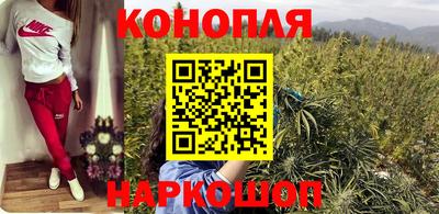 меф Краснокаменск