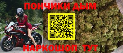 МДПВ Краснознаменск