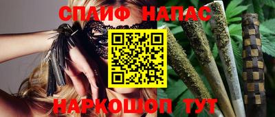 индика Краснодар