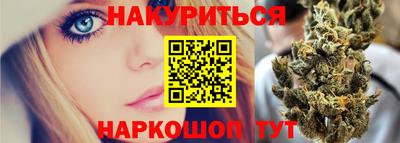 индика Краснодар