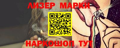 МДПВ Краснознаменск