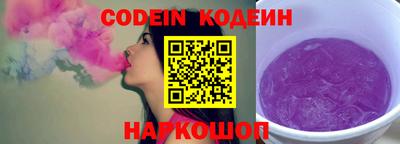индика Краснодар