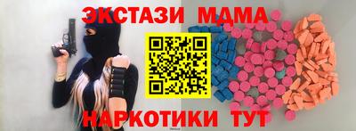 МДПВ Краснознаменск