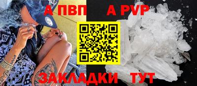 индика Краснодар