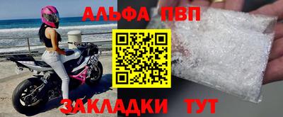 индика Краснодар