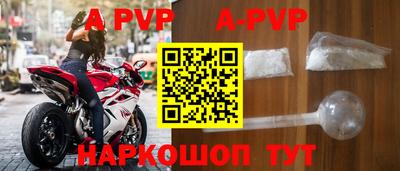 индика Краснодар