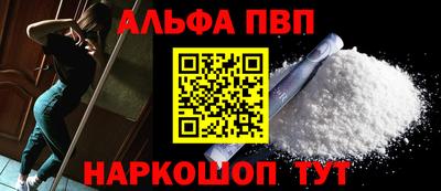 МДПВ Краснознаменск
