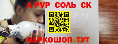 МДПВ Краснознаменск