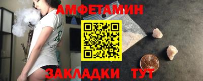 МДПВ Краснознаменск