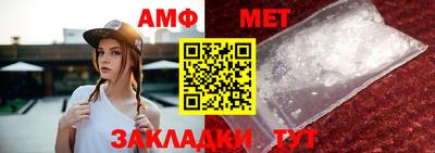 индика Краснодар