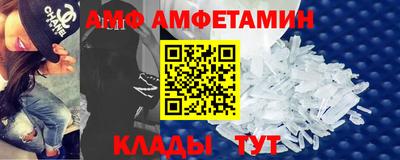 индика Краснодар