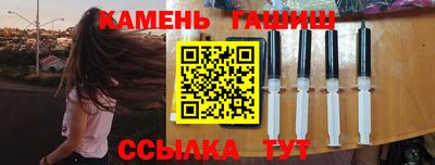 индика Краснодар
