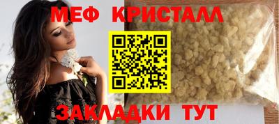 индика Краснодар