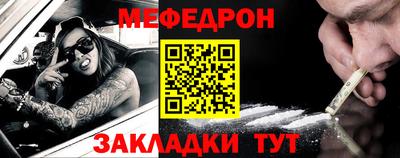 индика Краснодар