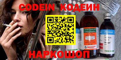 индика Краснодар
